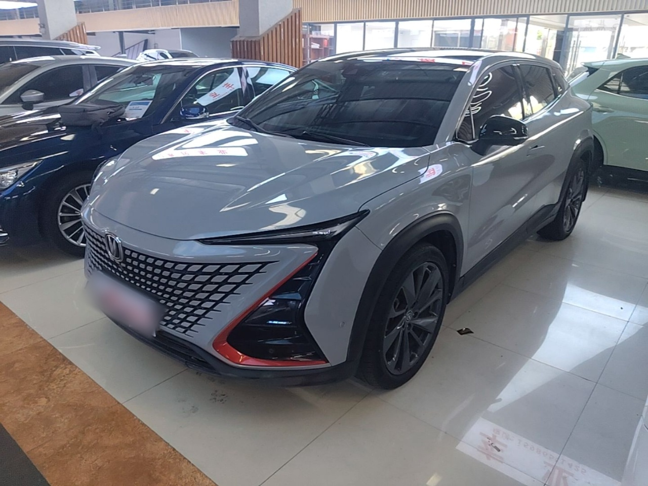 UNI-T 2020 1.5T Flagship