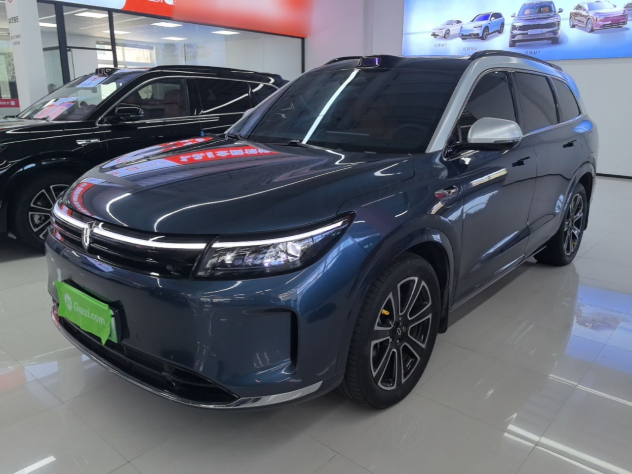 HIMA AITO M7 2024 1.5T ADAS RWD Ultra 5-Seater