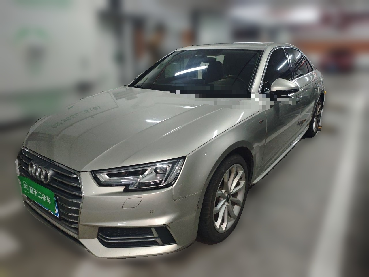 A4L 2018 30 Anniversary 40 TFSI Fashion