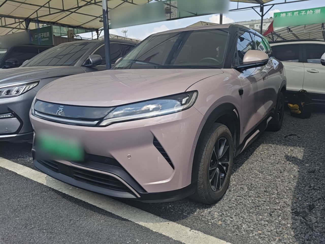 Yuan UP 2025 ADAS 401KM