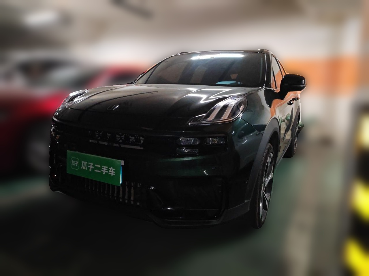 06 2023 Remix 1.5T Hero
