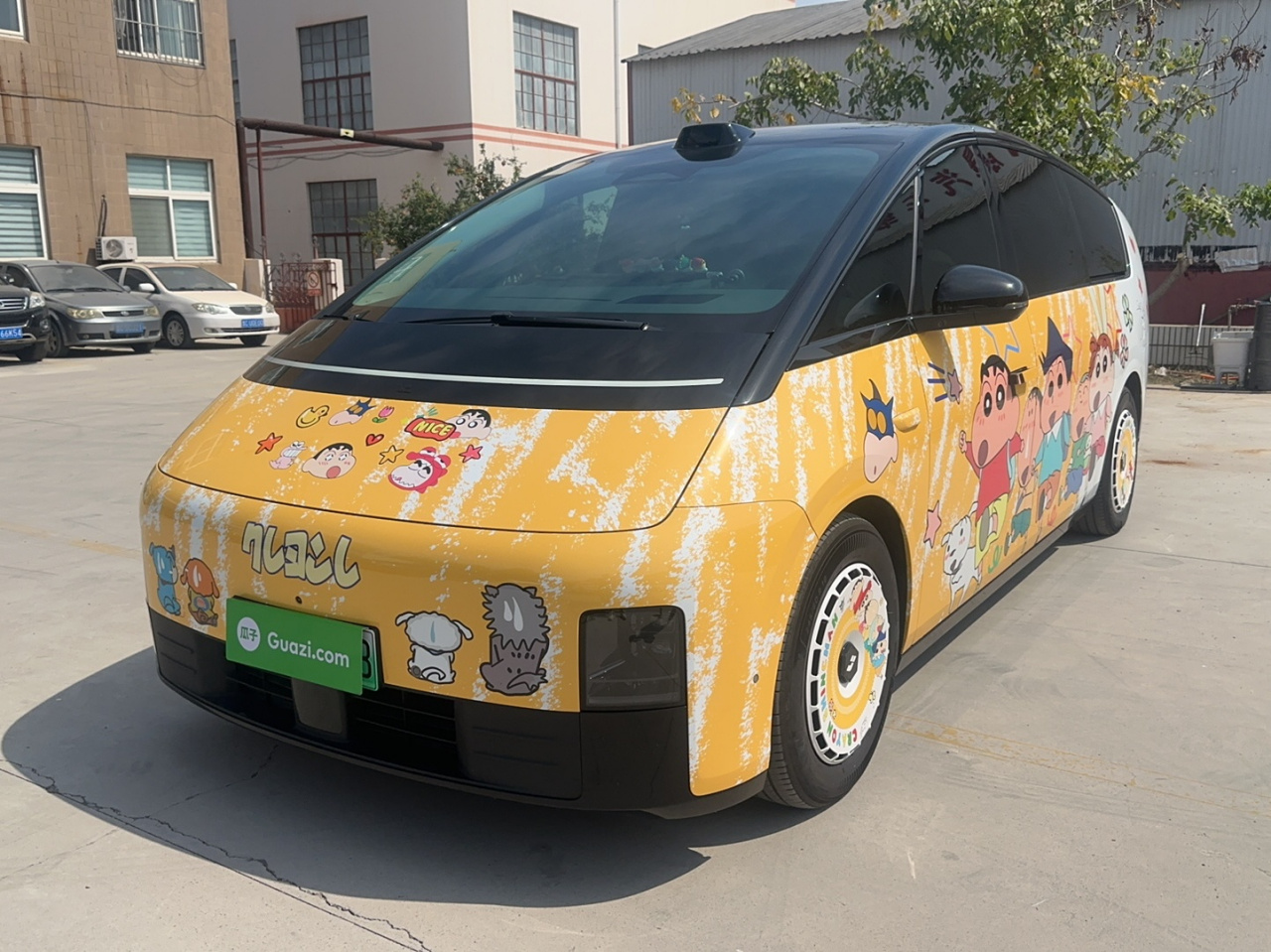 Li MEGA 2024 Ultra