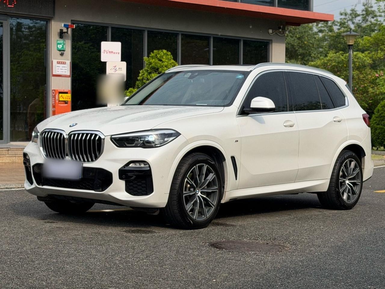 X5 Imported 2020 xDrive30i M Sport Package