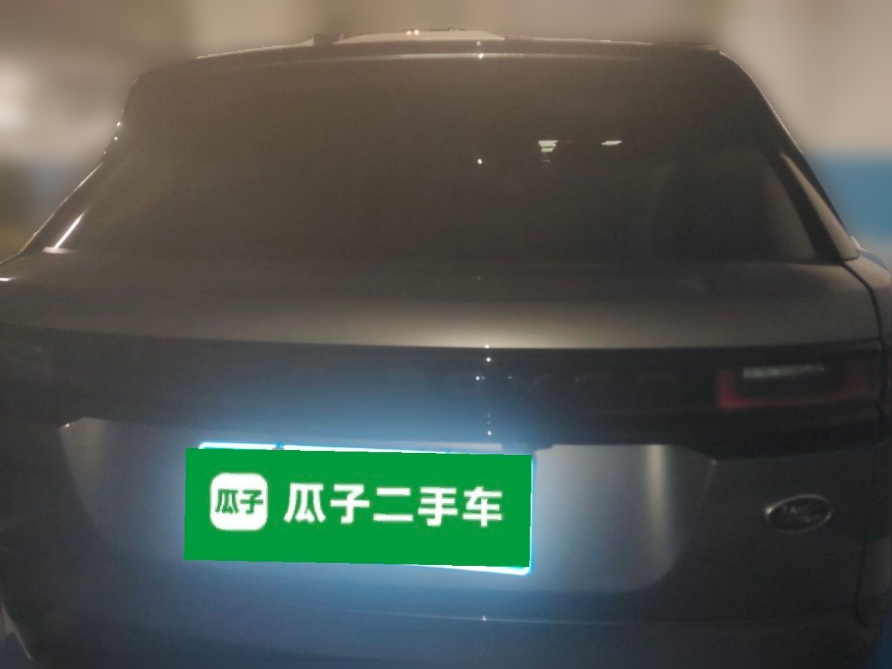 Range Rover Velar 2021 P250 photo 5