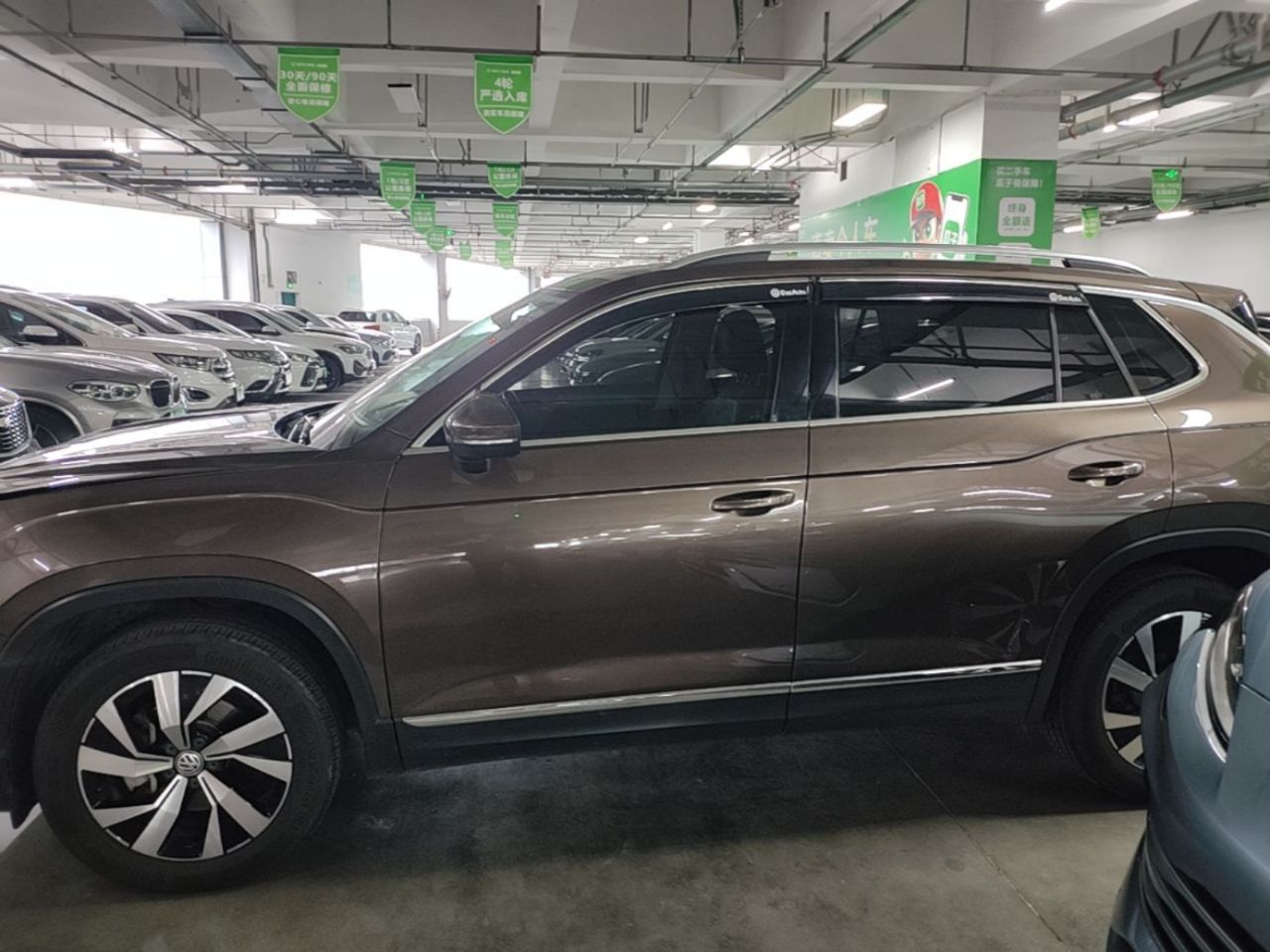Tayron 2019 330TSI RWD Luxury China V photo 4