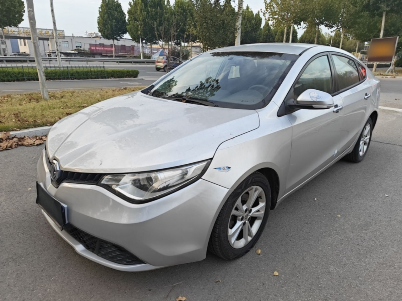 2015 1.5T AT