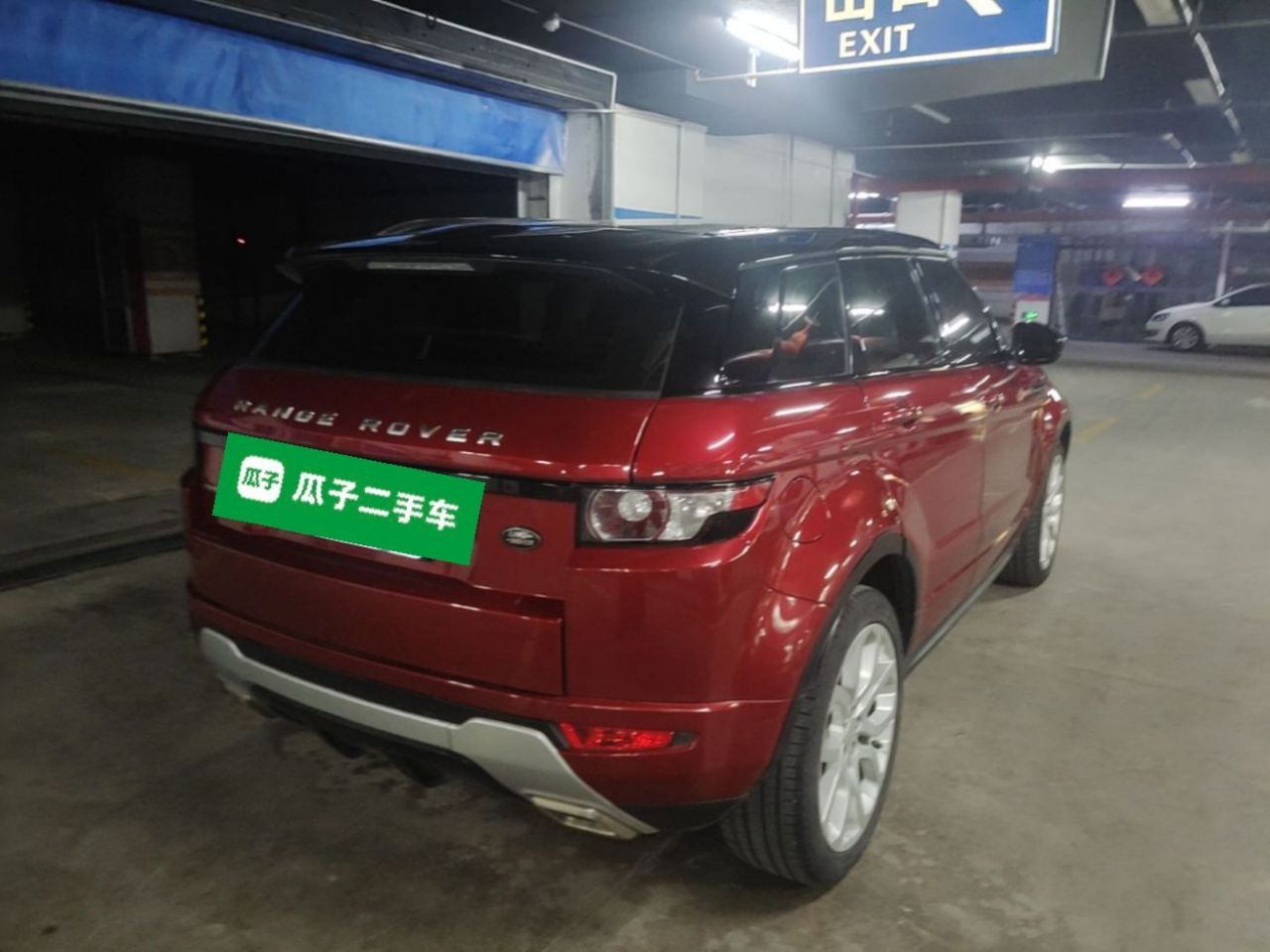 Range Rover Evoque 2015 2.0T 5-Door Enjoy photo 4