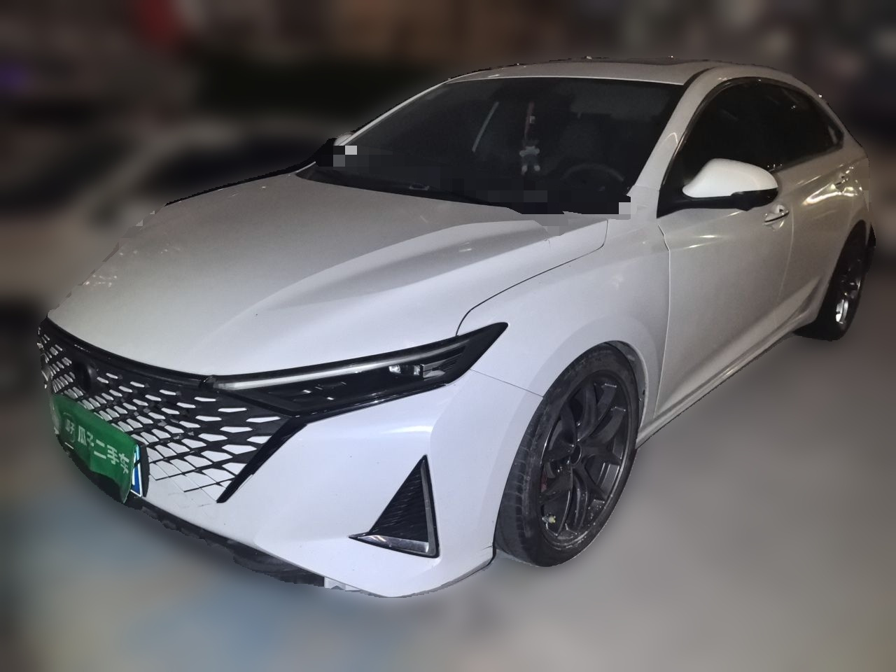 PLUS 2023 1.5T DCT
