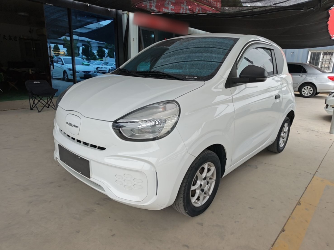 Clever R 2022 311km Yuan