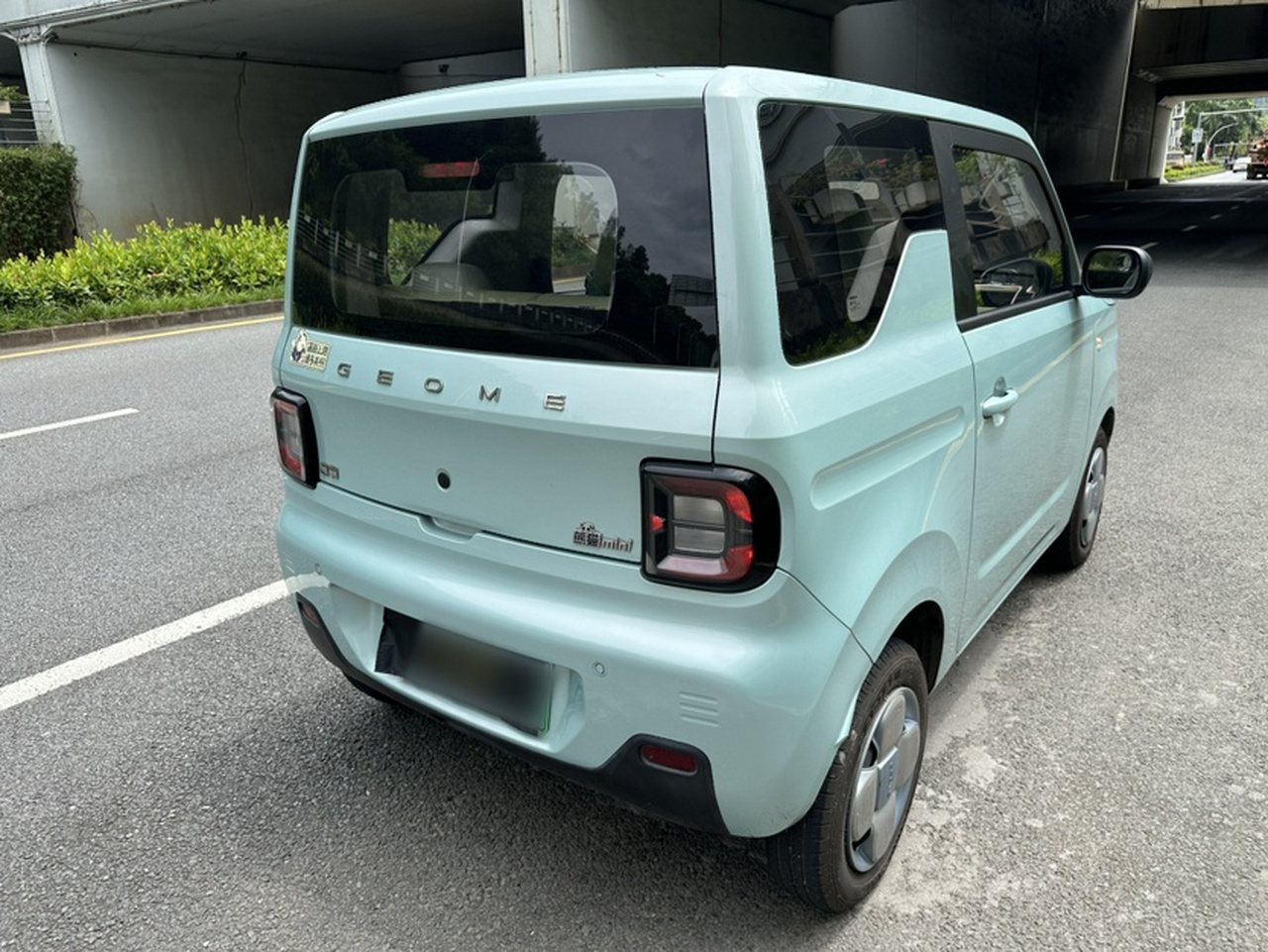 2023 Panda mini 200km Endurance Bear photo 2