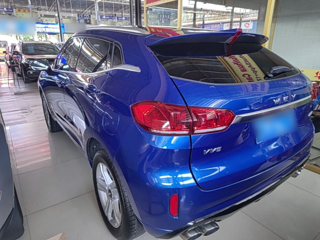 VV5 2019 1.5T RWD photo 4