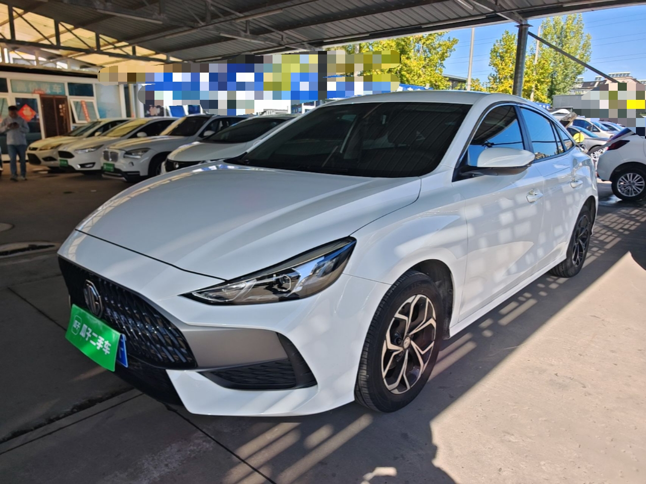 MG5 2023 180DVVT MT