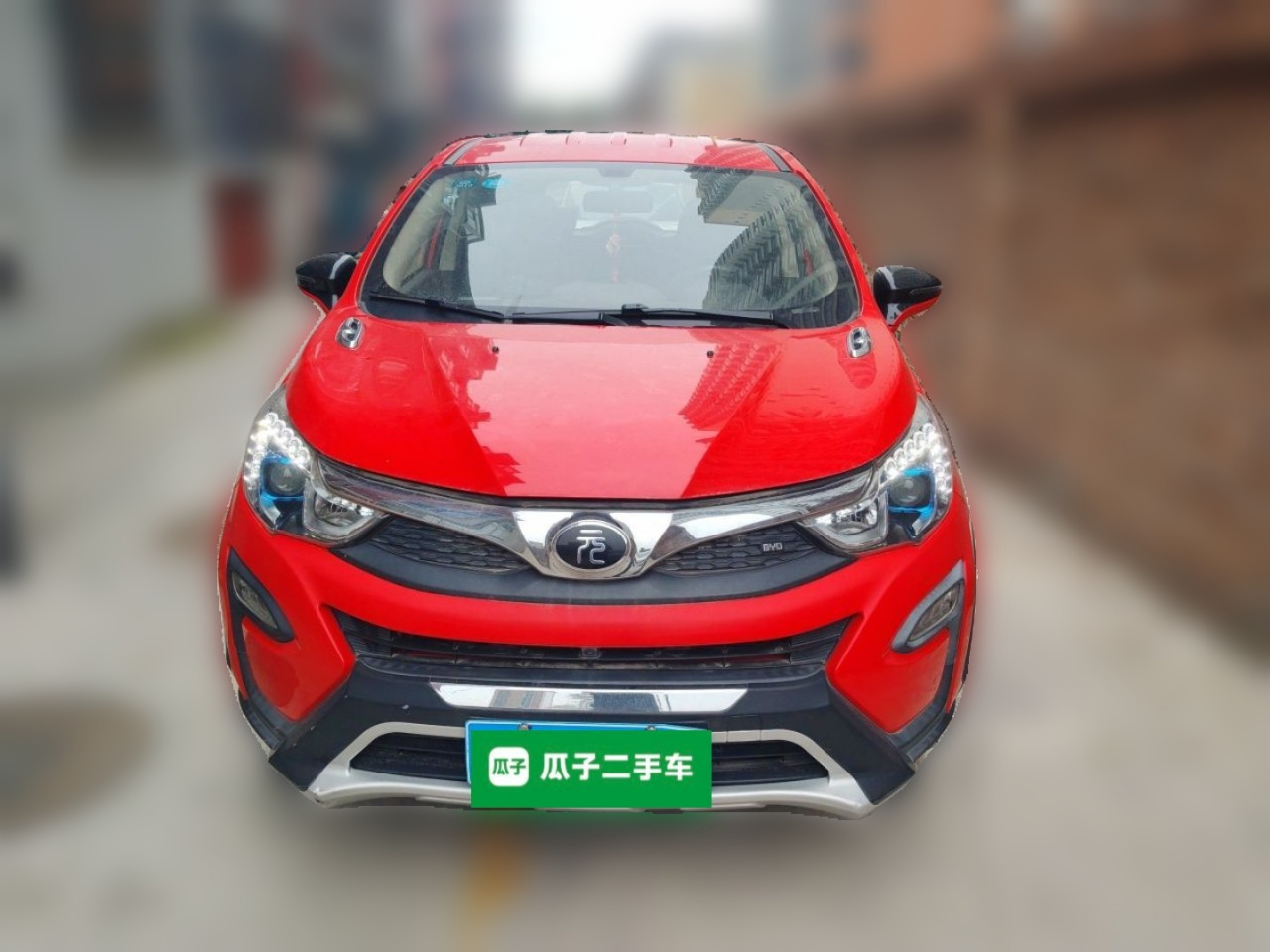 Yuan 2016 1.5L AT Luxury photo 2