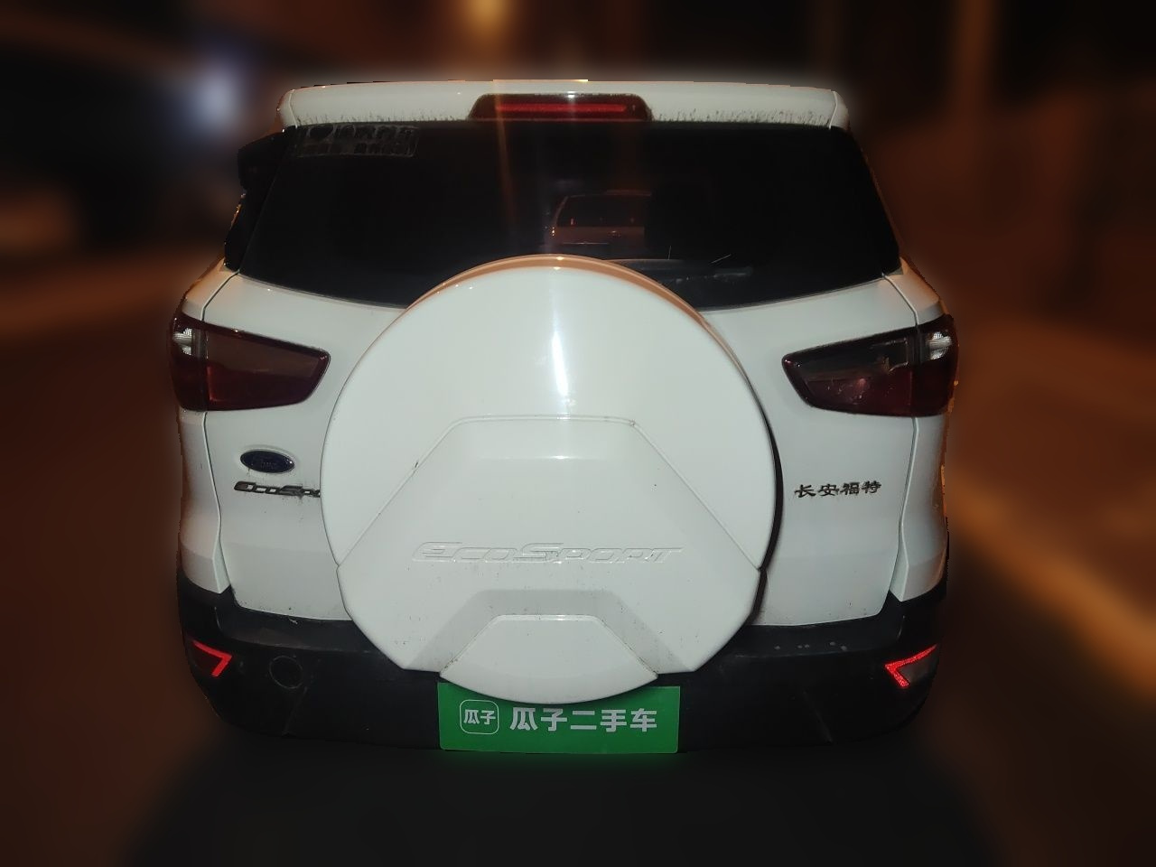 2018 1.5L AT photo 5