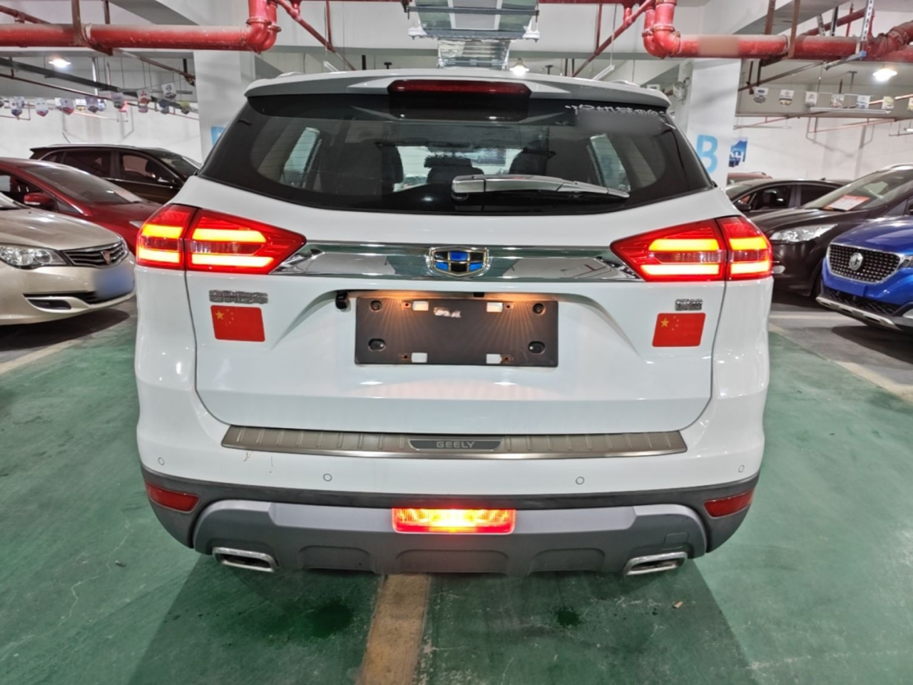 Boyue 2016 2.0L MT photo 5