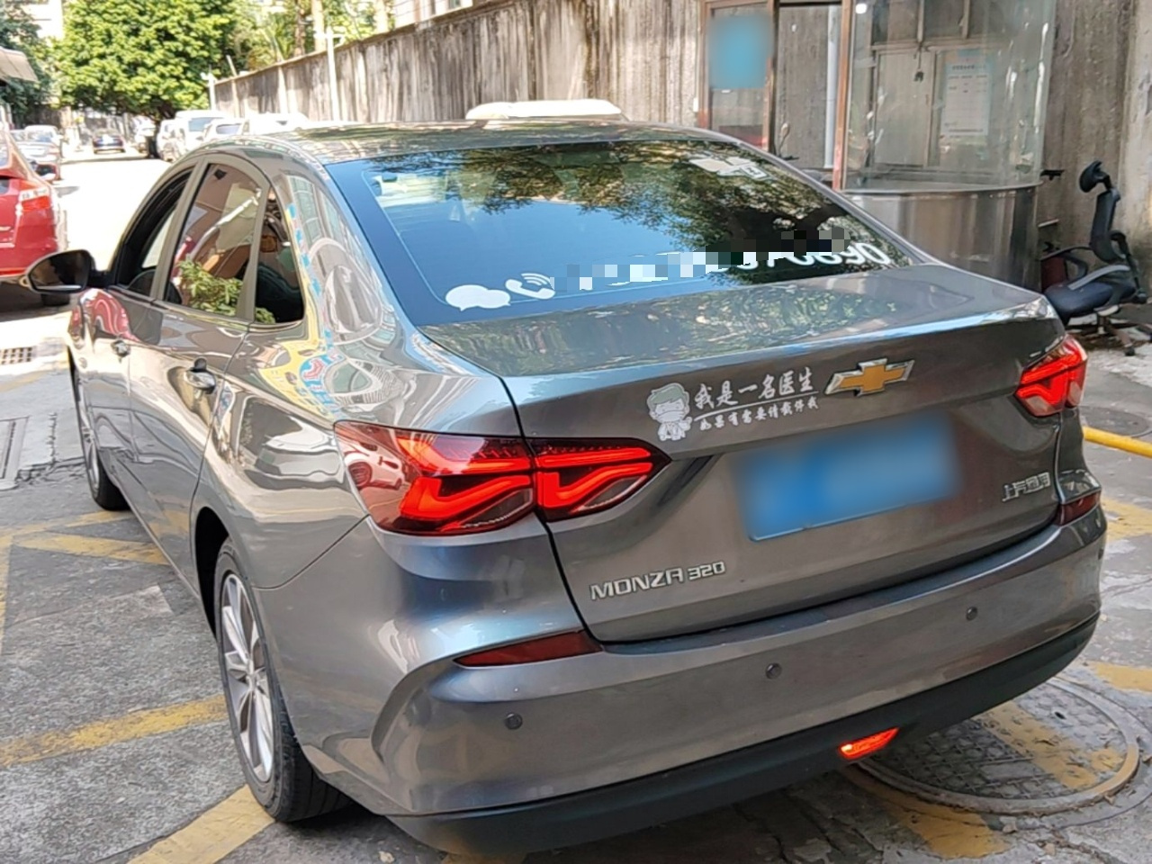 Cruze 2022 320 AT Enjoy photo 4