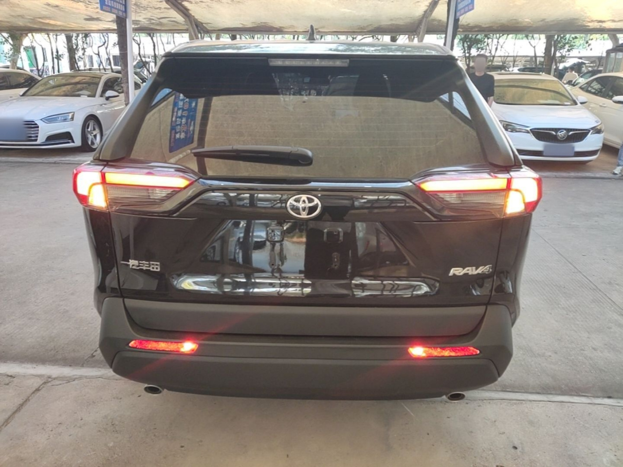 RAV4 2024 2.0L CVT RWD photo 5