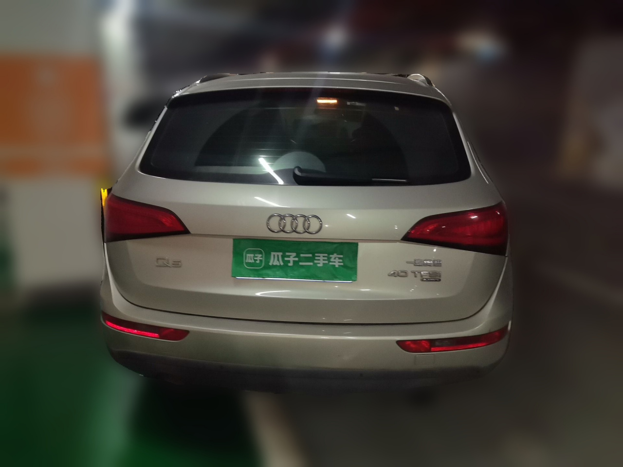 Q5 2013 40 TFSI Tech photo 5