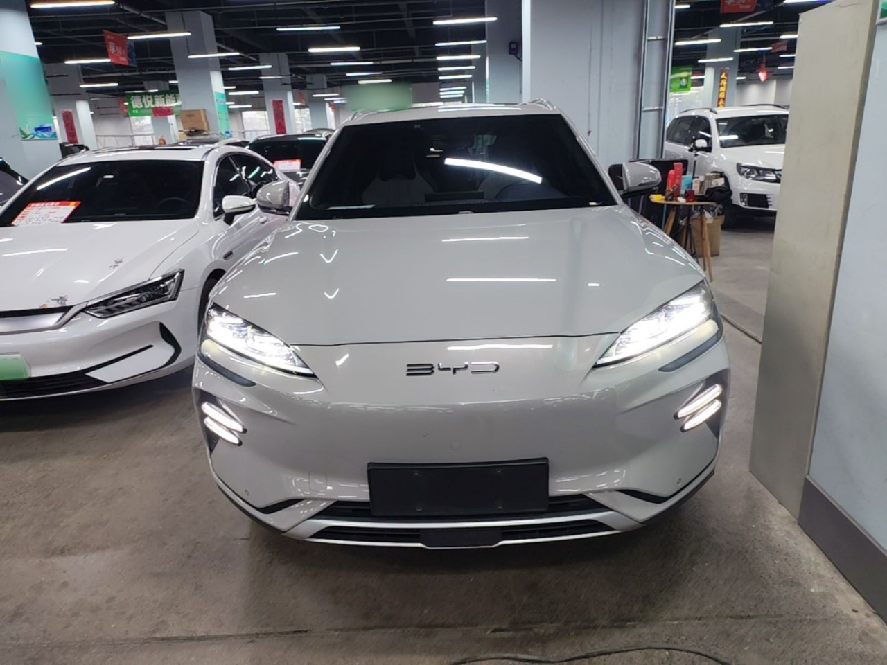 Song PLUS EV 2024 Honor EV 520km Luxury photo 2