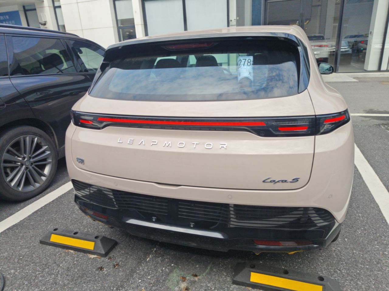Leapmotor Lafa5 2026 605 Pro photo 3