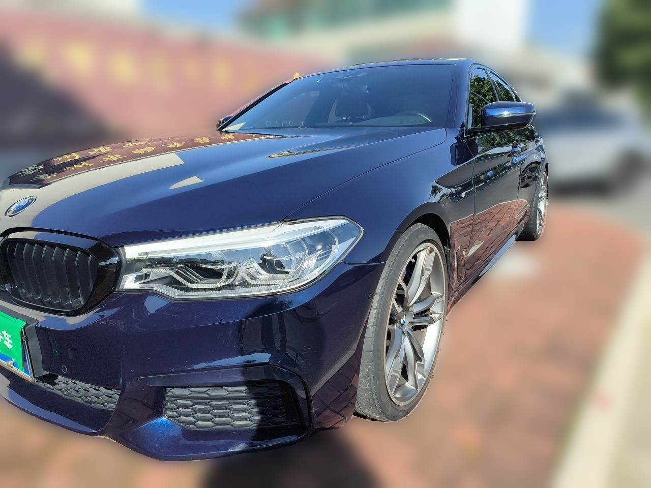 5 Series Imported 2020 540i M Sport Package