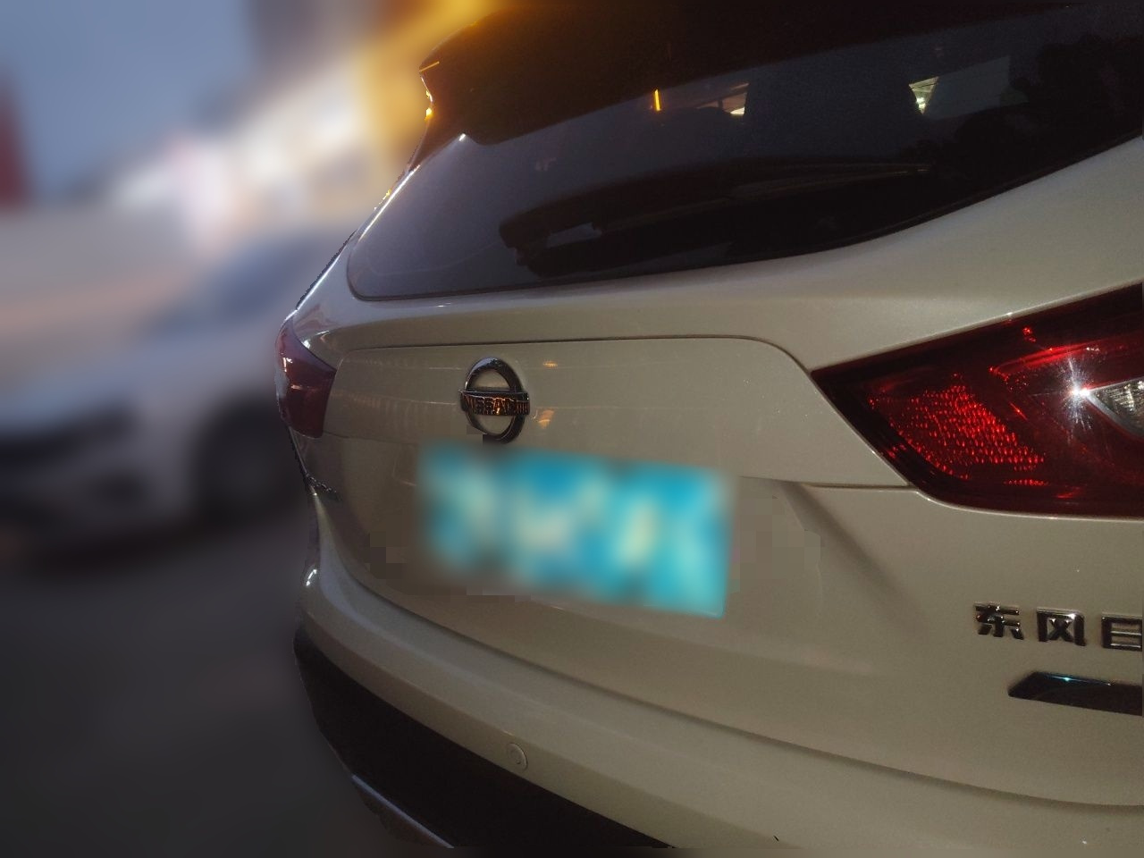 Qashqai 2017 2.0L CVT Smart China VI photo 5