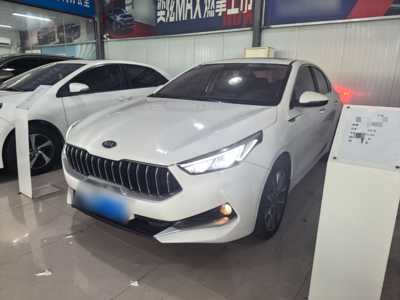 K3 2020 1.5L CVT Fashion