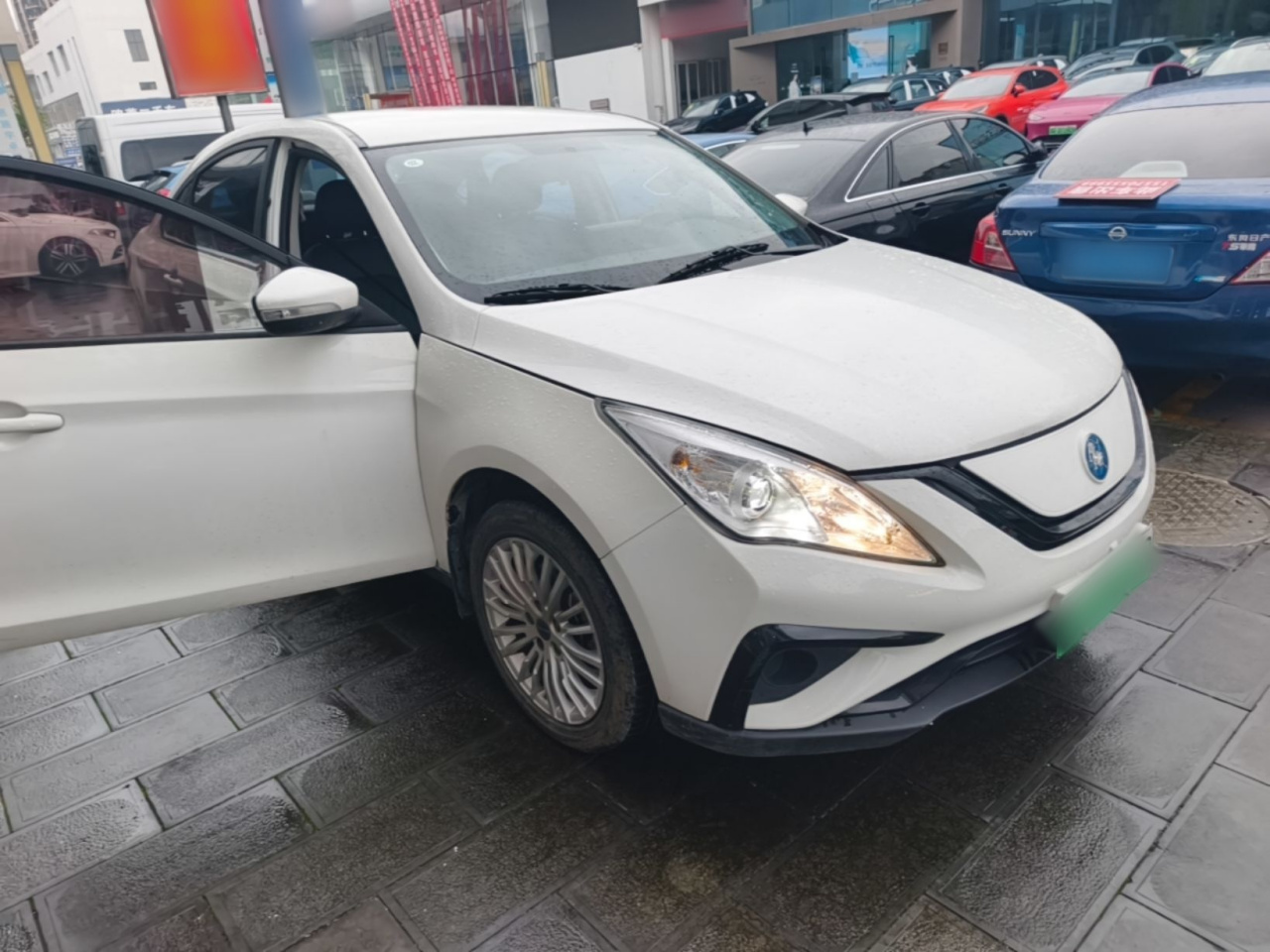 Forthing S50EV 2021 Facelift PLUS photo 3