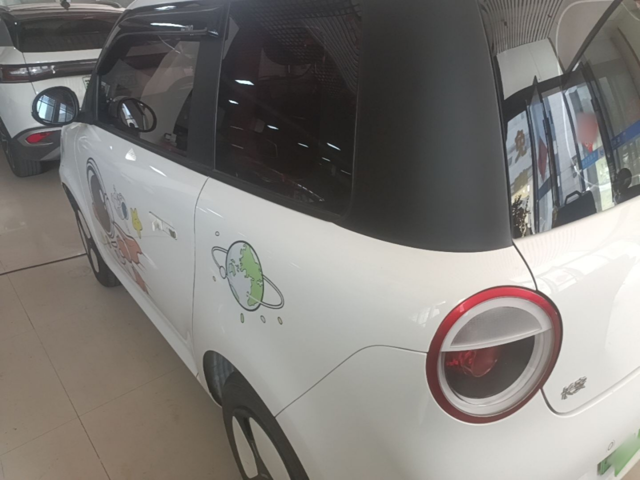 Nevo Changan Lumin 2023 205km photo 4