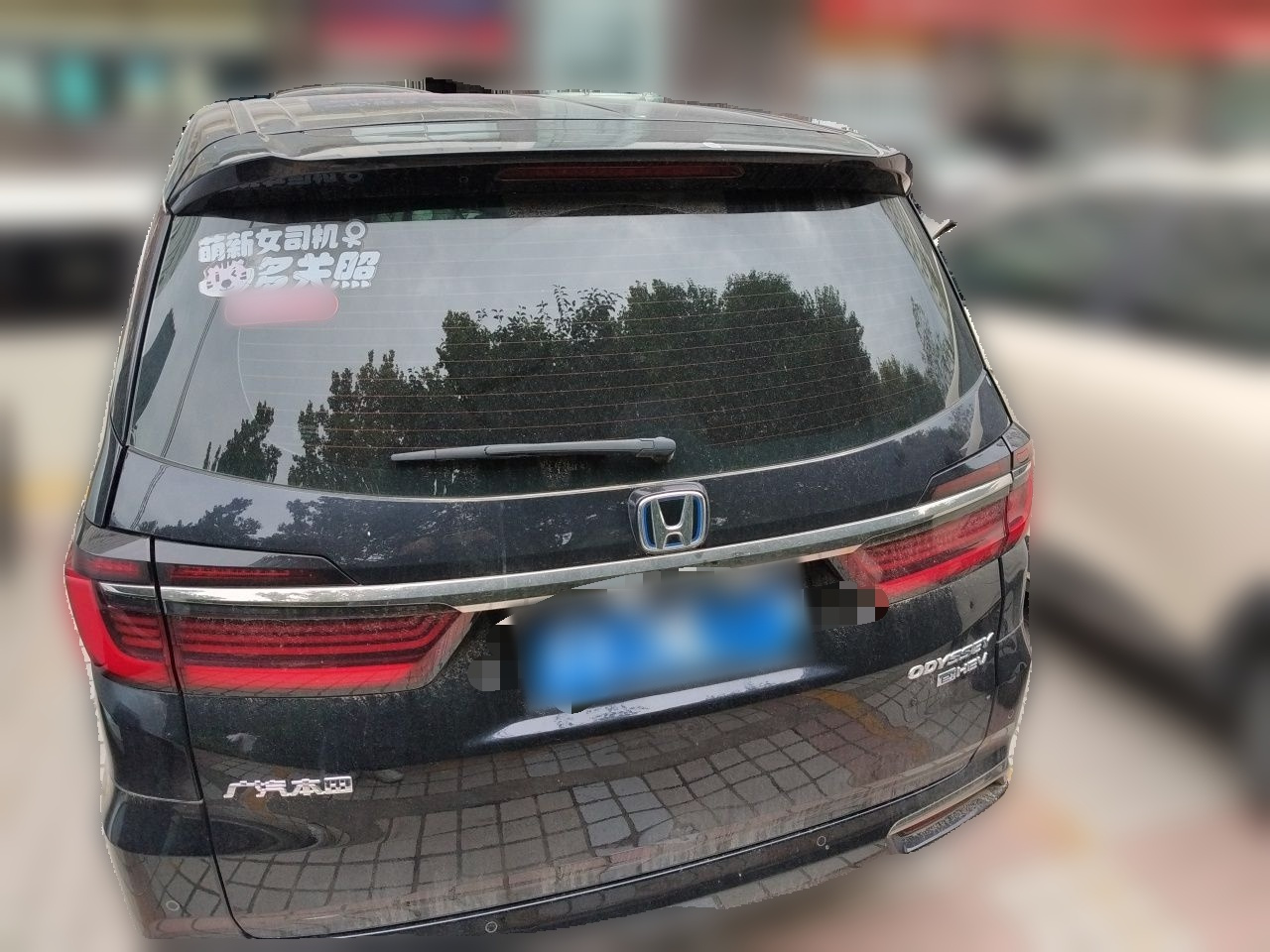 Odyssey 2022 2.0L e:HEV photo 5