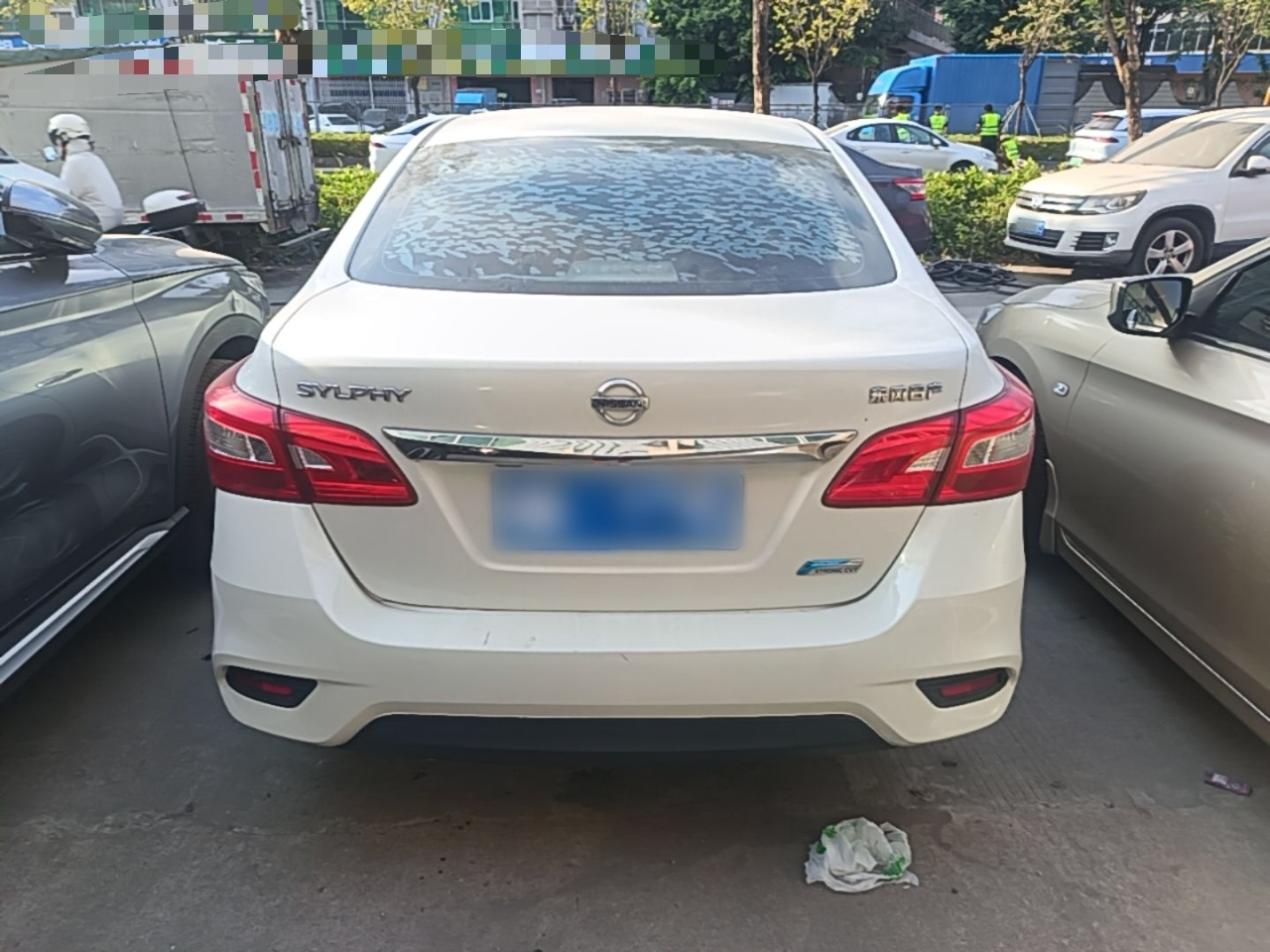 Sylphy 2019 1.6XV CVT Connected Exclusive China VI photo 5