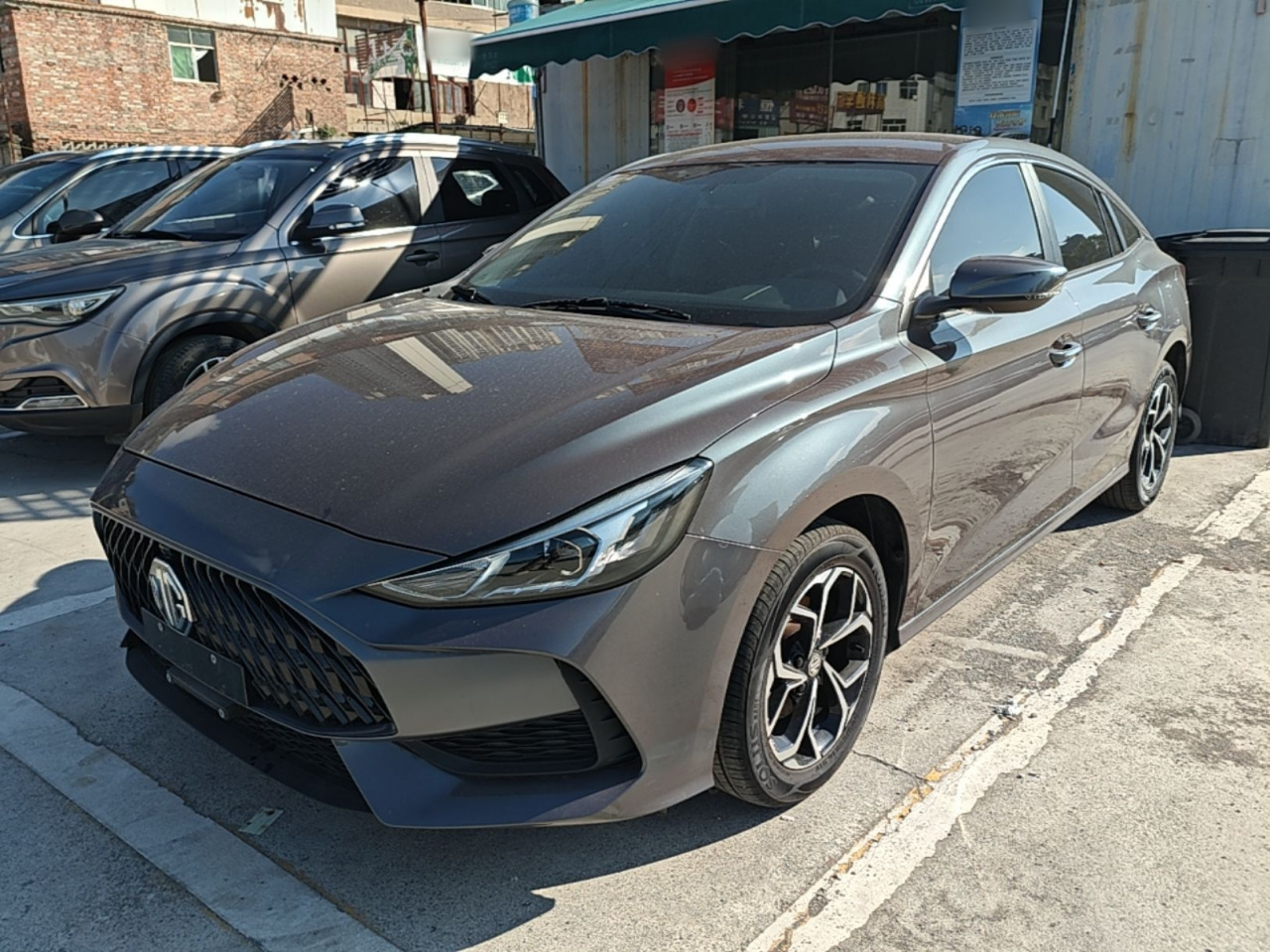 MG5 2023 180DVVT MT