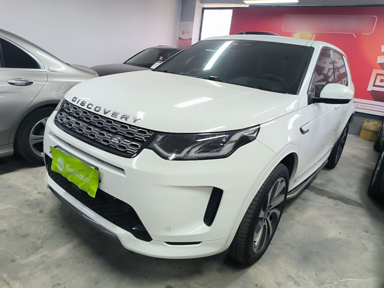 Discovery Sport 2022 249PS R-Dynamic S Performance 5-Seater
