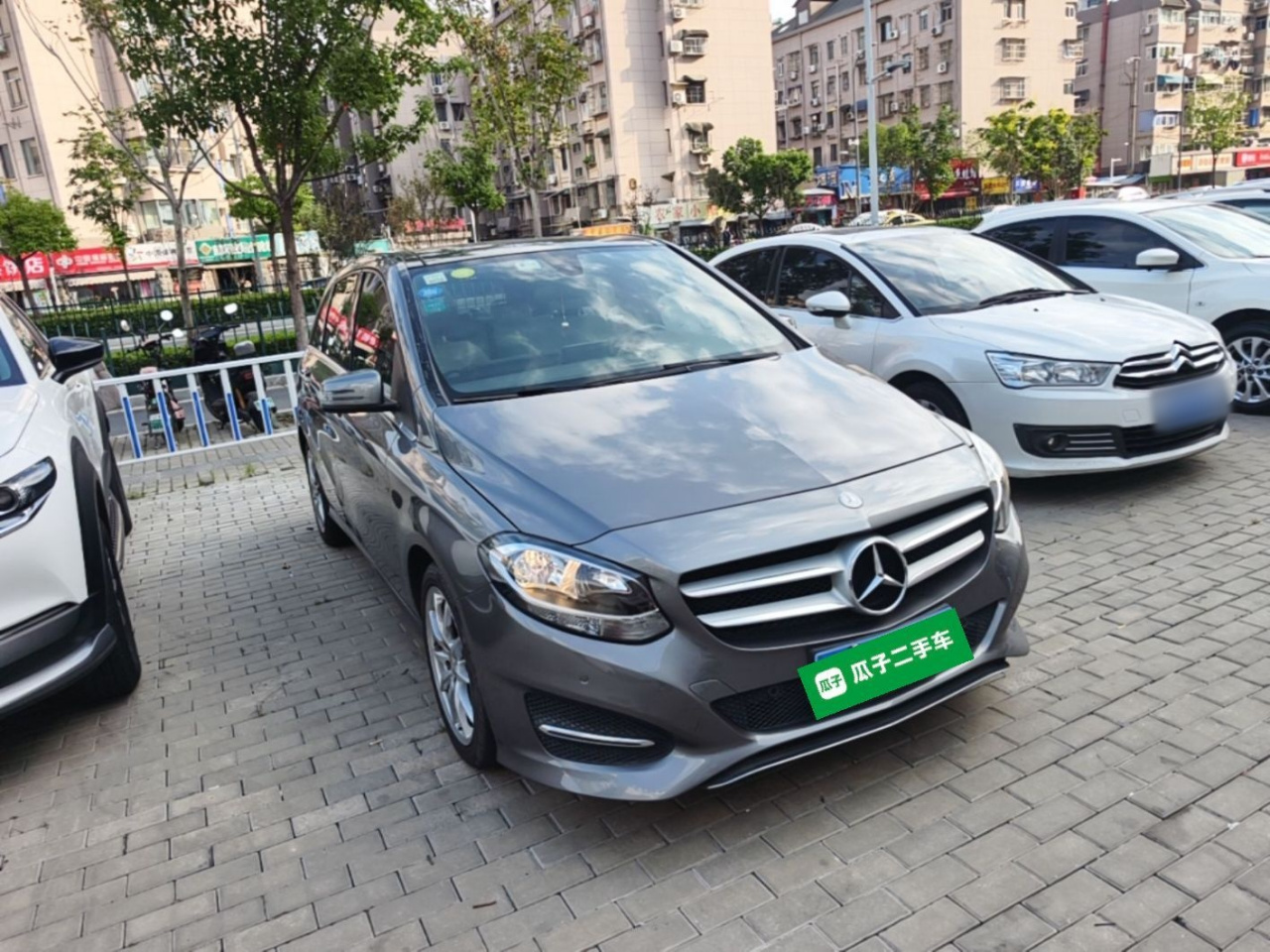B-Class 2015 B 200 Dynamic photo 5