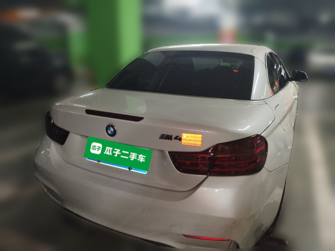 4 Series 2016 420i Convertible Fashion photo 5