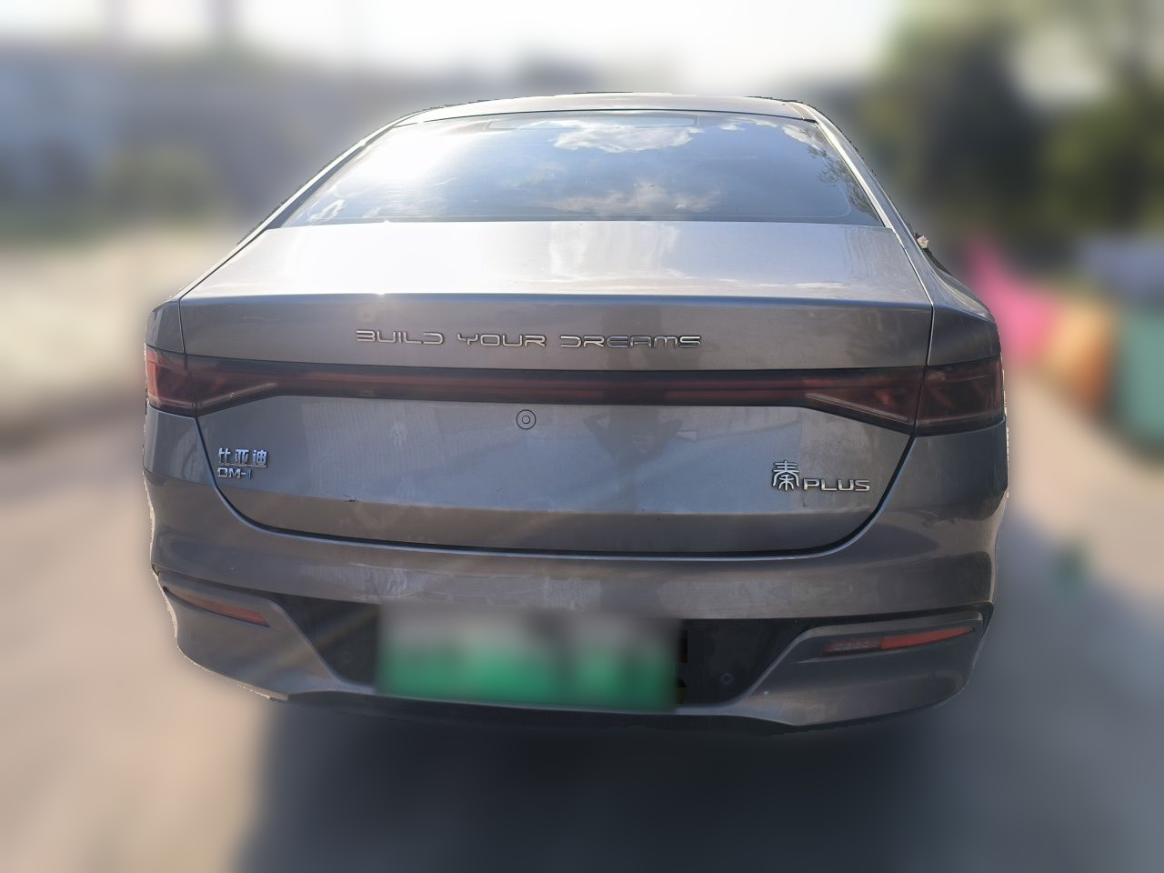 Qin PLUS 2023 Champion DM-i 120KM photo 5