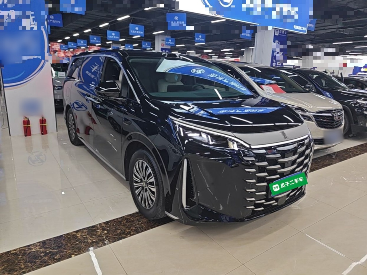 2026 DM-i 1.5T 218KM Excellence photo 3