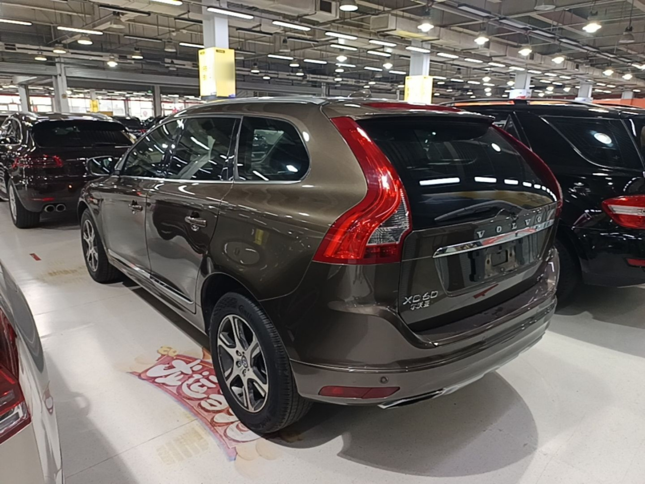XC60 2015 T5 AWD photo 4