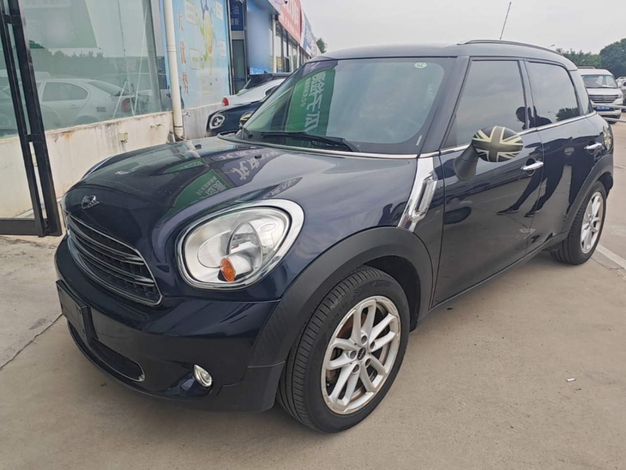 2014 1.6L COOPER Fun
