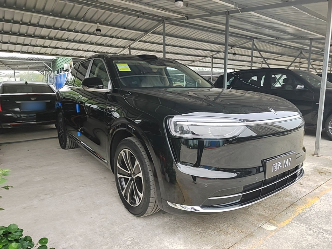 HIMA AITO M7 2026 EREV Max Long Range 5-Seater 896-Line LiDAR photo 3