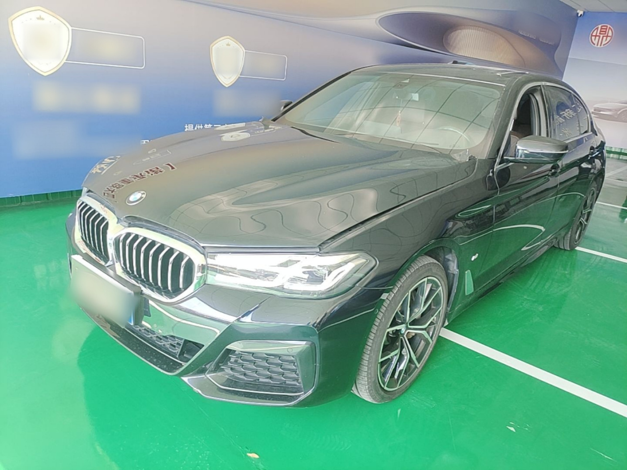 5 Series 2023 530Li Exclusive M Sport Package