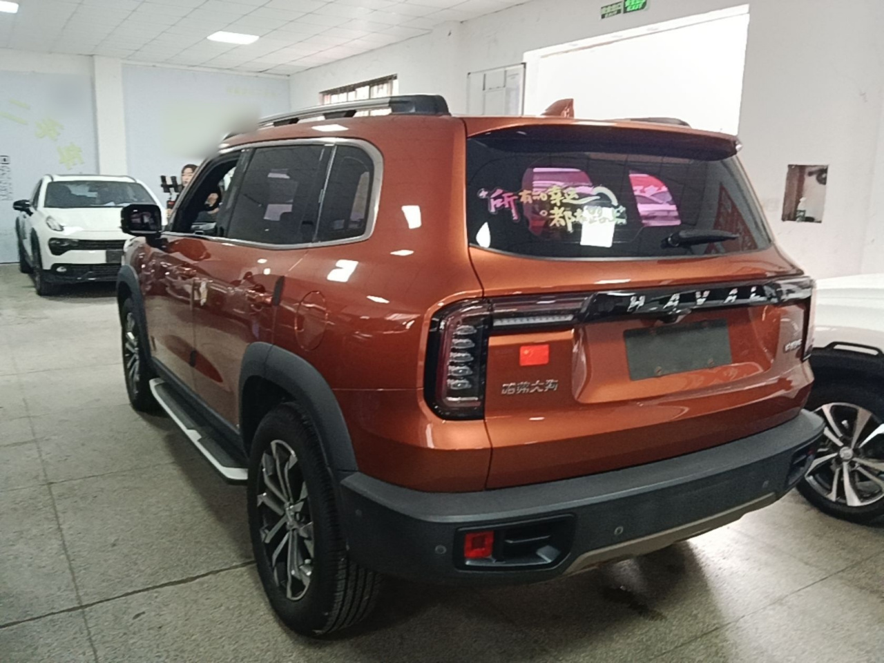 Dargo 2021 1.5T DCT RWD photo 4