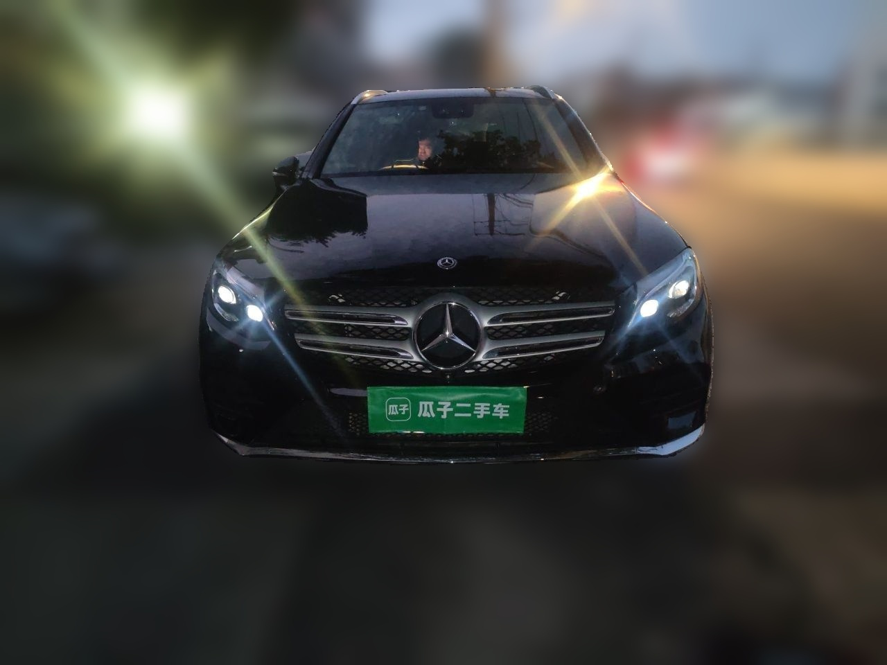 GLC 2018 GLC 300 4MATIC Dynamic photo 2
