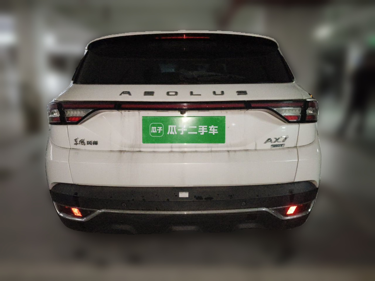AX7 2019 1.6T AT AI Pilot China V photo 5
