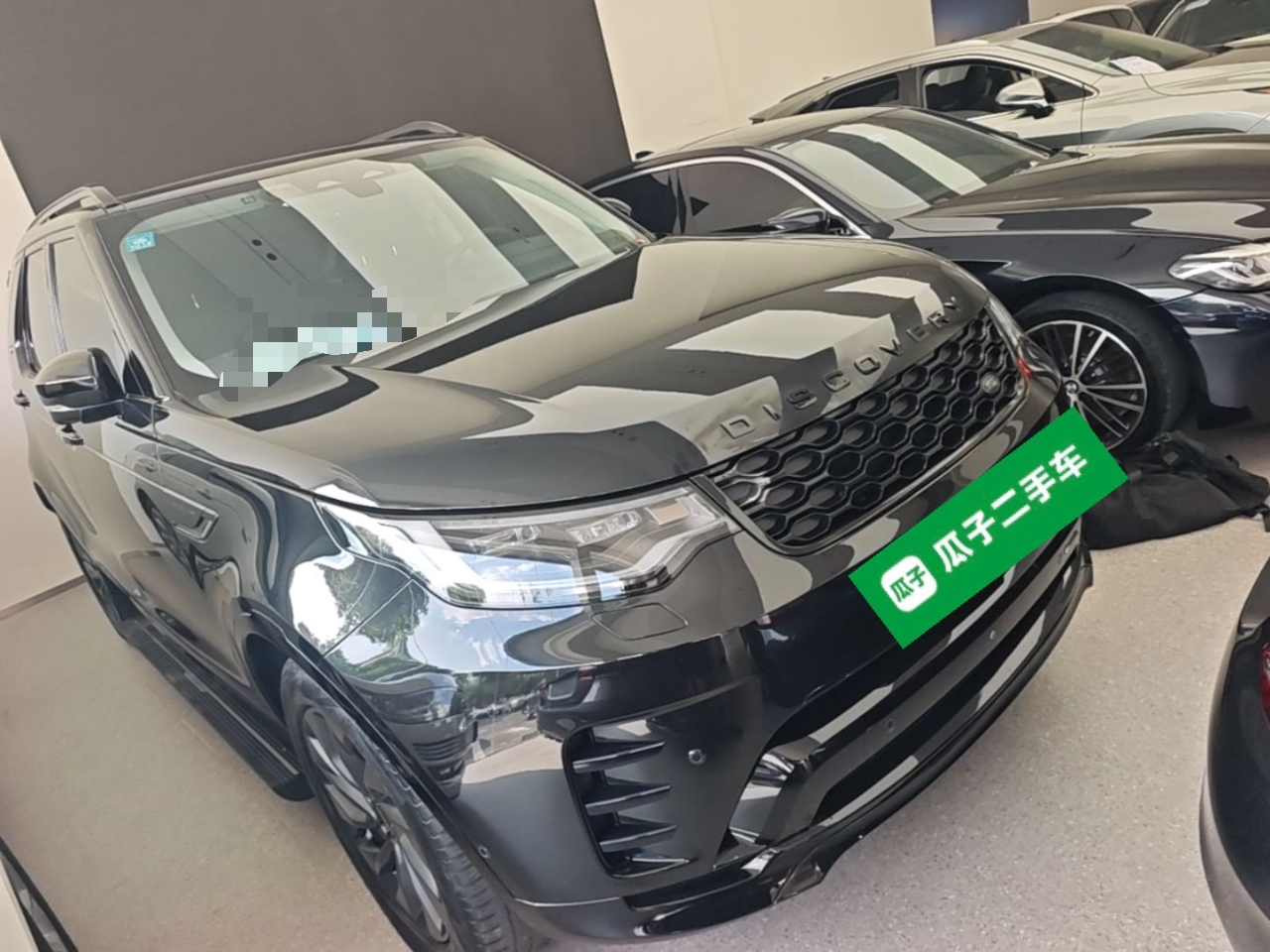 Discovery 2023 Facelift 360PS R-Dynamic SE photo 3