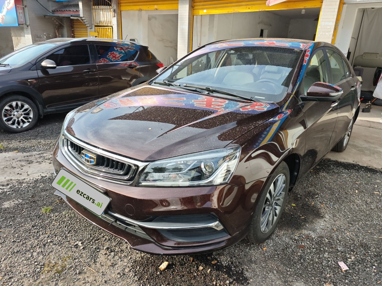 Emgrand 2018 1.5L MT