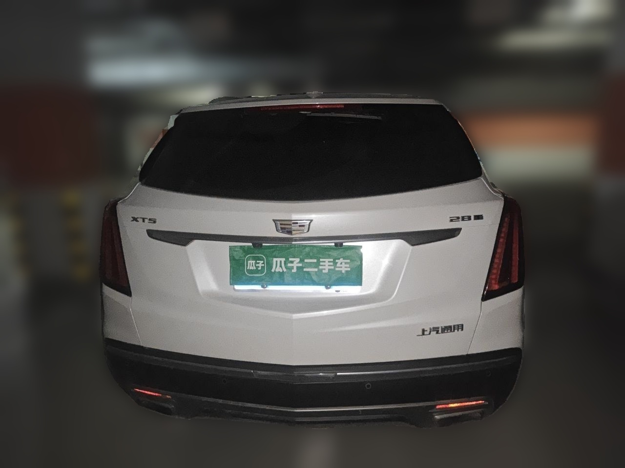 XT5 2020 28T Luxury photo 3