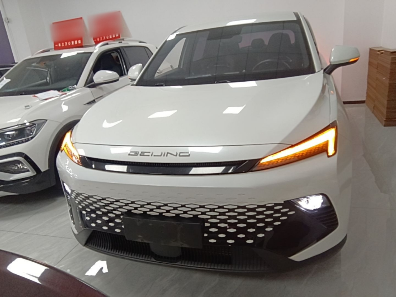 BAIC 2023 1.5T DCT photo 2