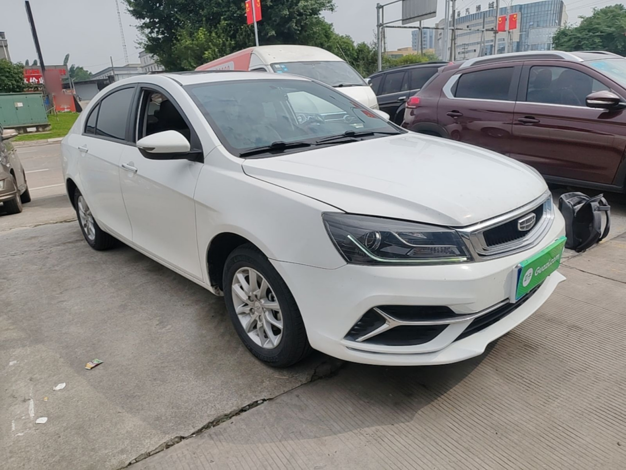 Emgrand 2020 1.5L MT Luxury photo 3