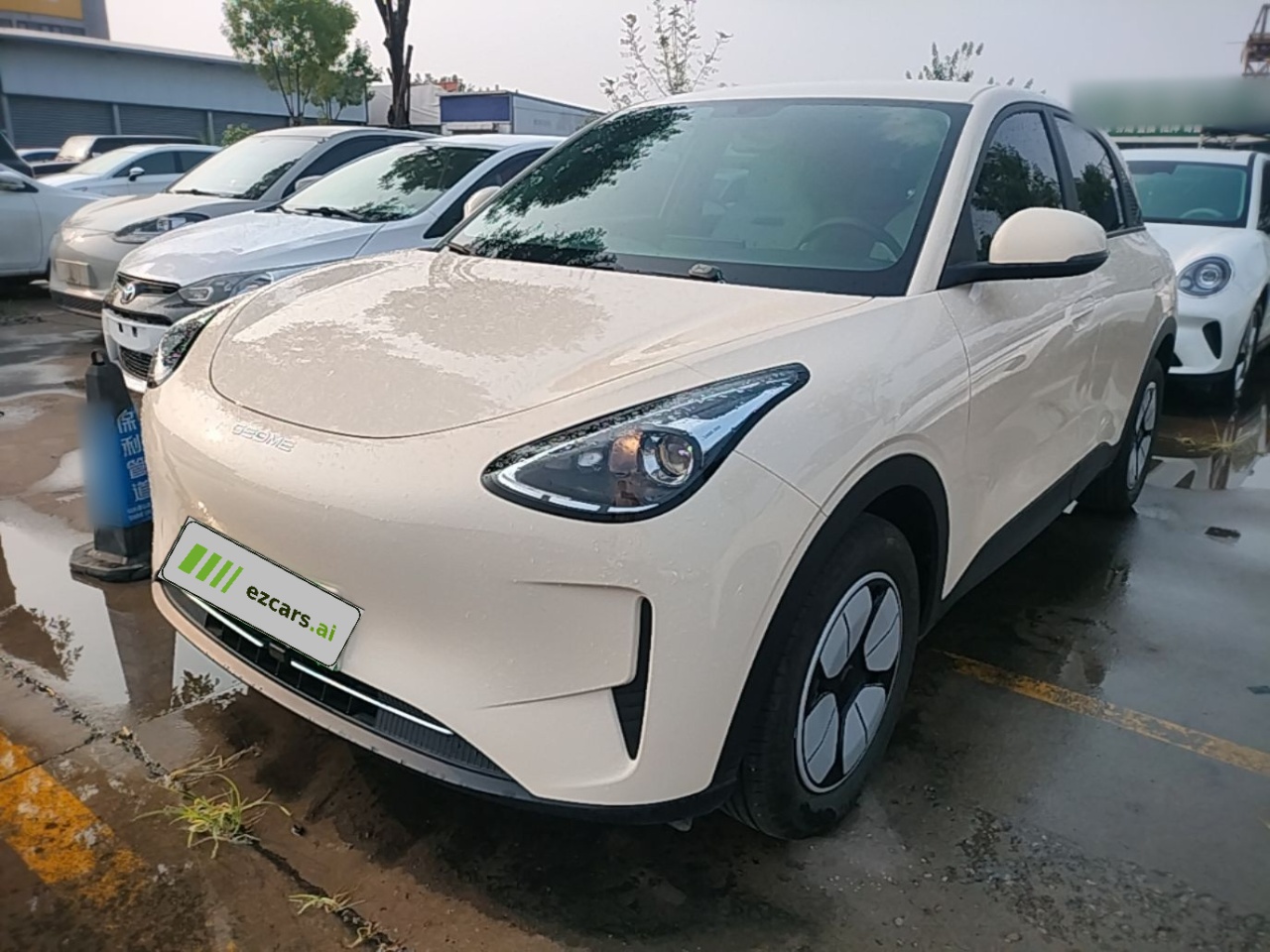 Xingyuan 2025 310km